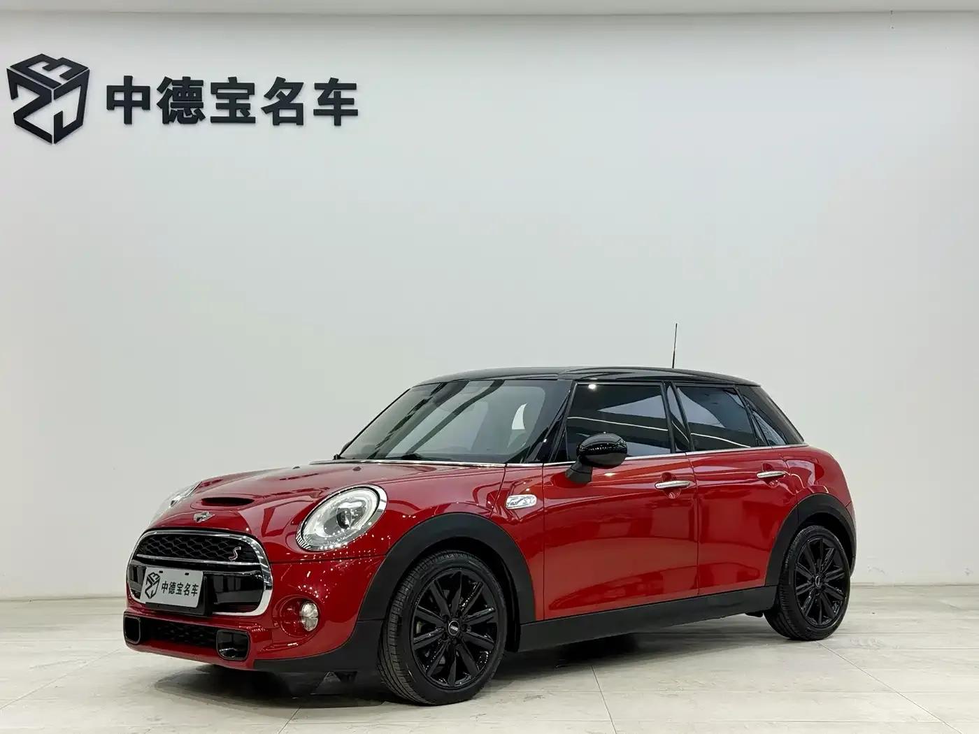 2015 MINI 2.0T COOPER S 5-door version — миниатюра 1