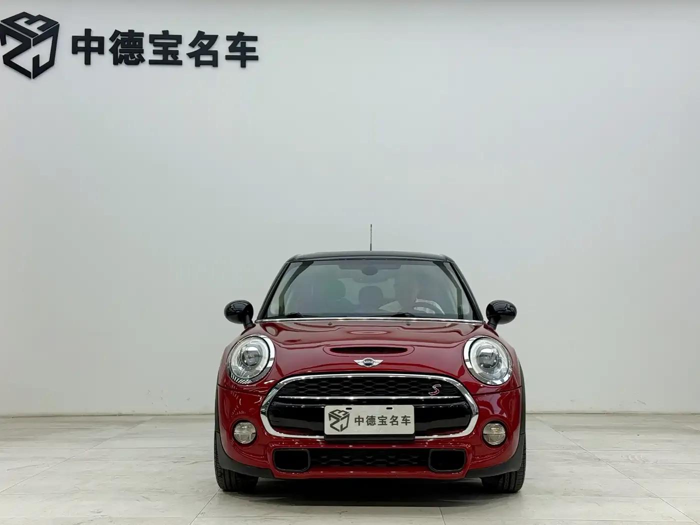 2015 MINI 2.0T COOPER S 5-door version — миниатюра 2