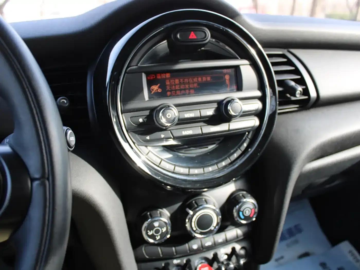 2014 MINI 1.2T ONE+ — миниатюра 12
