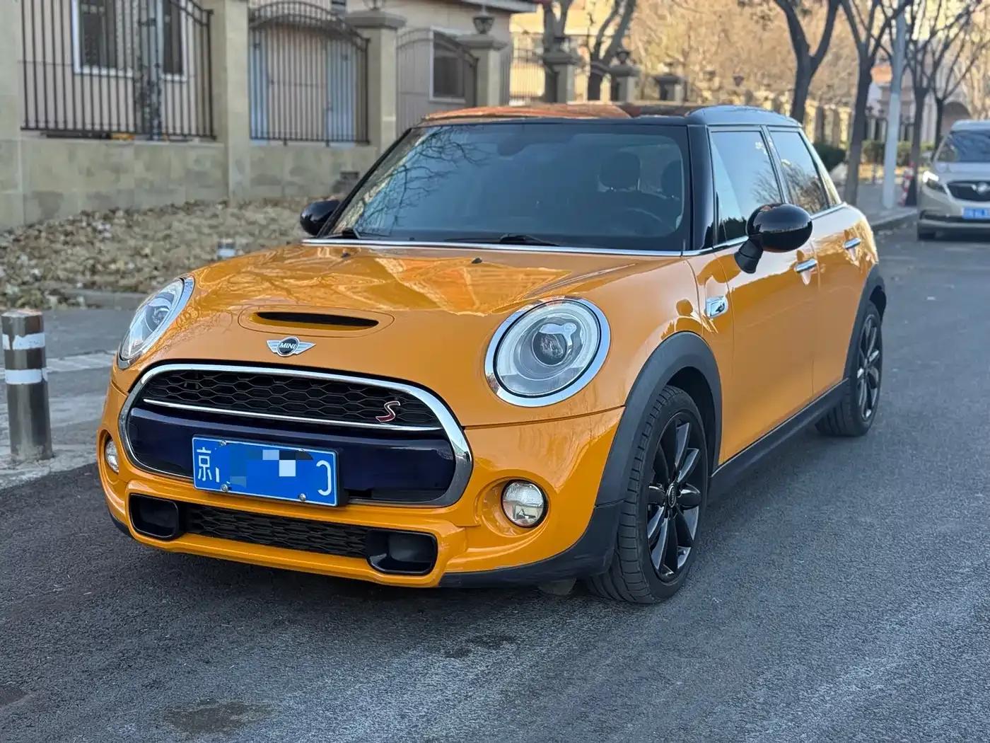 2016 MINI 2.0T COOPER S Avantgarde 5-Door Edition — миниатюра 22