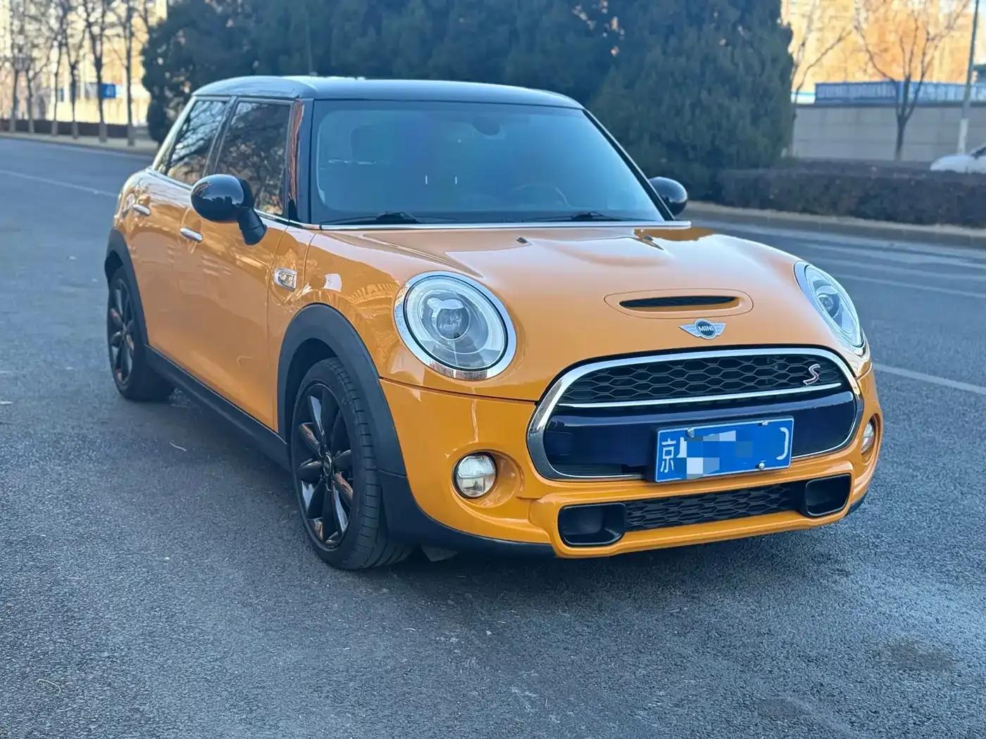2016 MINI 2.0T COOPER S Avantgarde 5-Door Edition — миниатюра 23