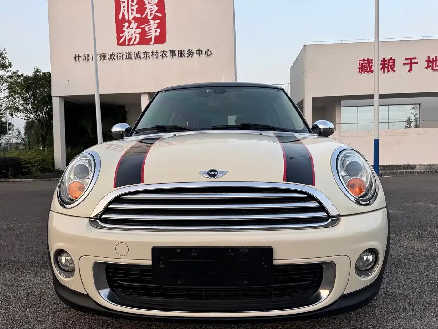 MINI 2012 1.6L ONE Baker Street — миниатюра 2