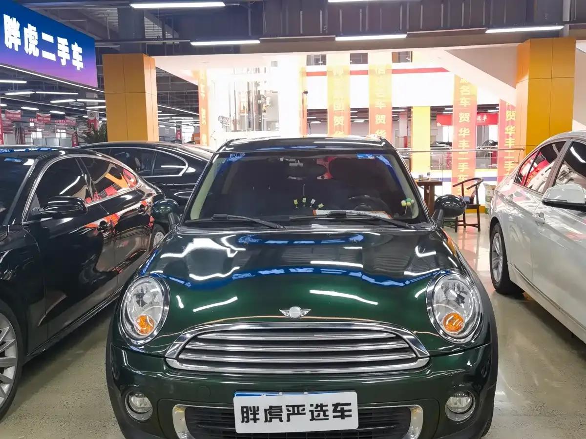 MINI CLUBMAN 2013 1.6L COOPER Bond Street — миниатюра 2