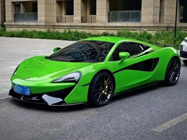 McLaren 540C 2015 3.8T Coupe