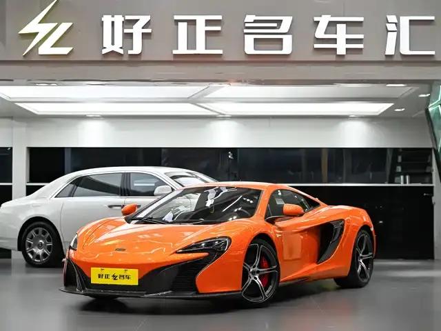 McLaren 650S 2014 3.8T Coupe