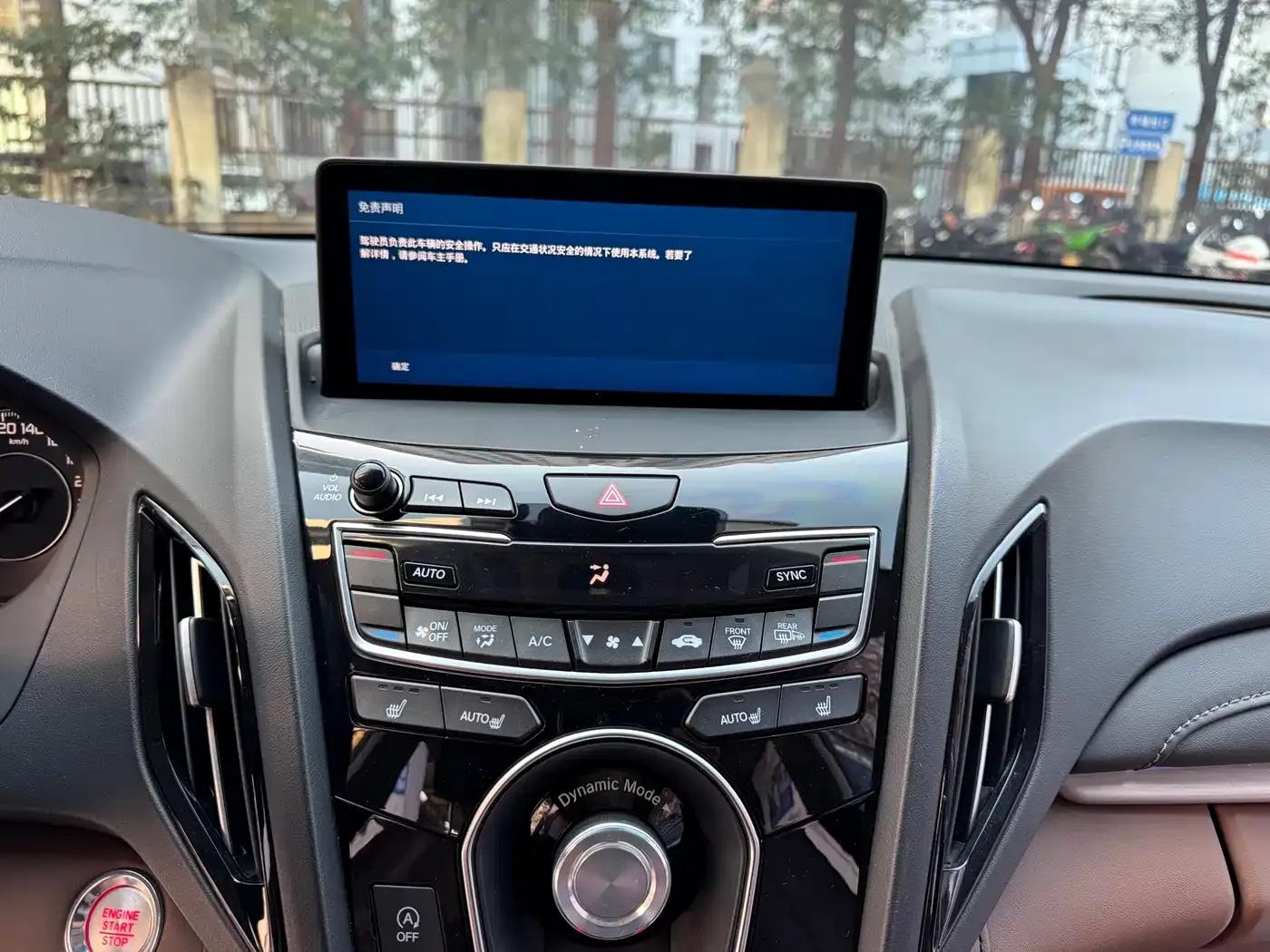 Acura RDX 2019 2.0T Premium Edition (National V Emission Standard) — миниатюра 13