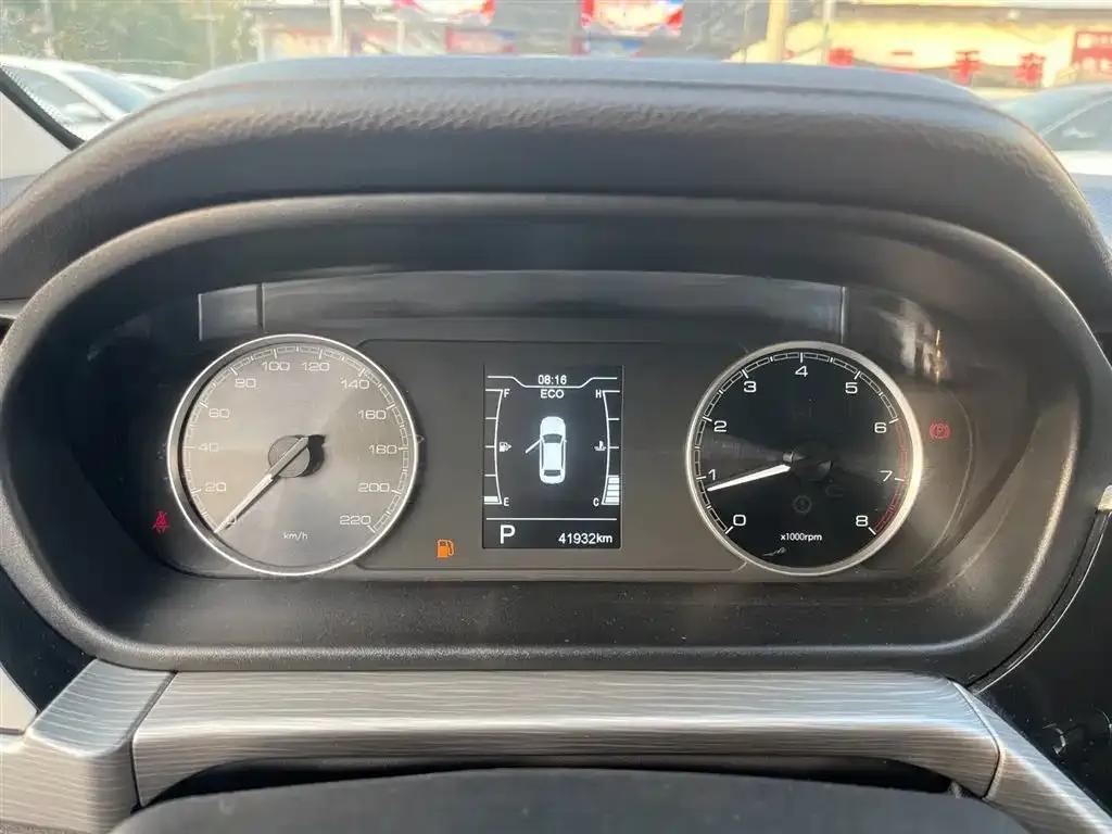 Chery Arrizo 5 2021 PRO 1.5L CVT Youth Edition — миниатюра 8