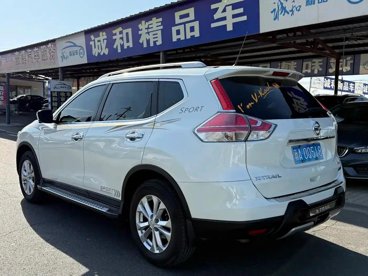 Nissan X-Trail 2014 2.0L CVT Comfort Edition 2WD — миниатюра 9