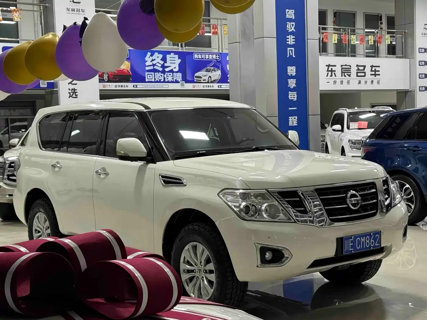 Nissan Patrol 2018 4.0L Leader Edition — миниатюра 3