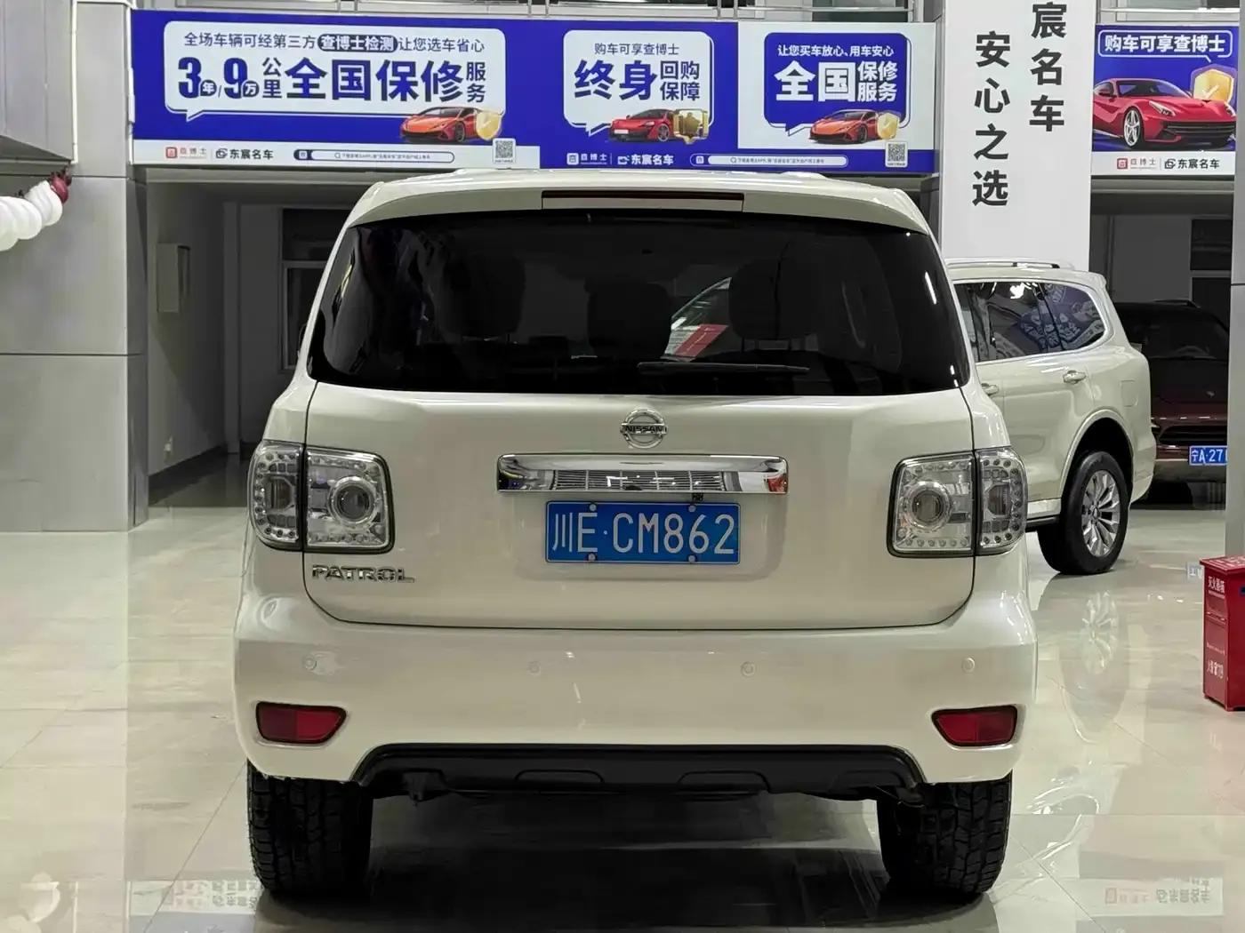 Nissan Patrol 2018 4.0L Leader Edition — миниатюра 8
