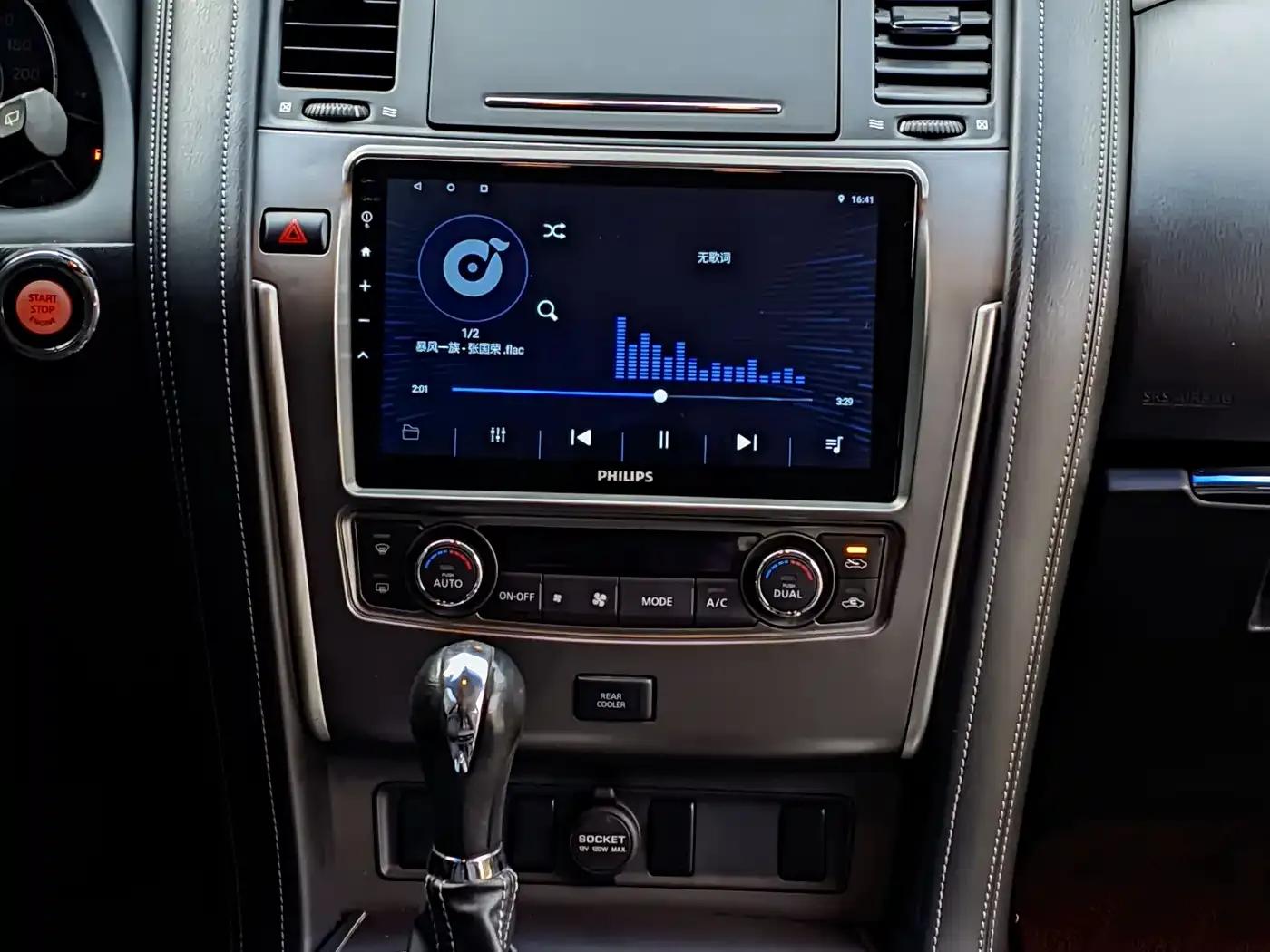 2017 Nissan Patrol 4.0L Automatic — миниатюра 9