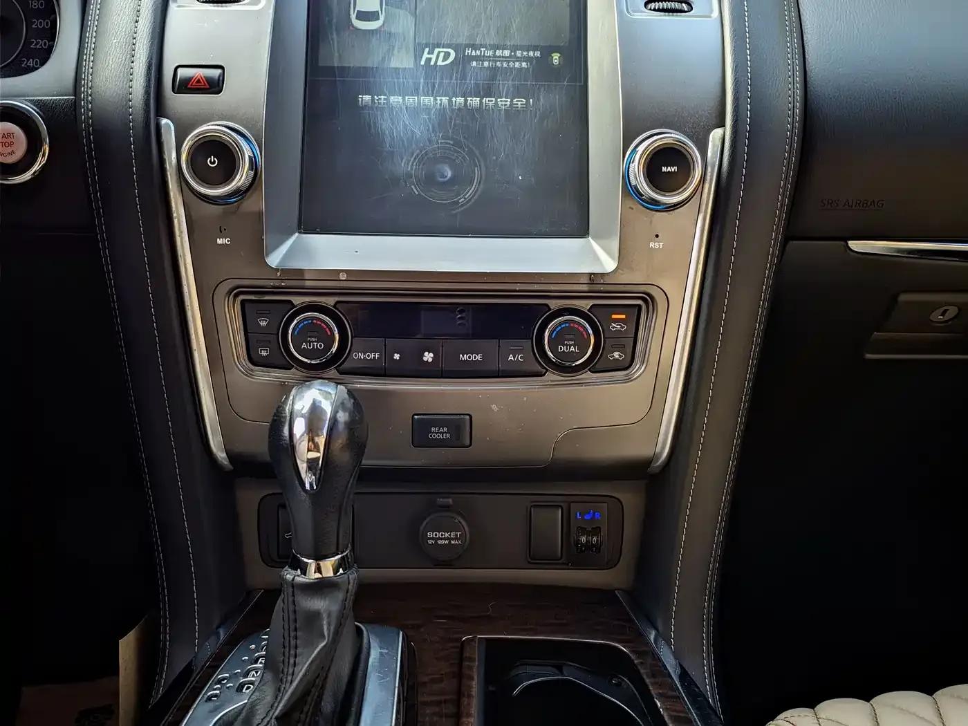 Nissan Patrol 2018 4.0L Leader Edition — миниатюра 10