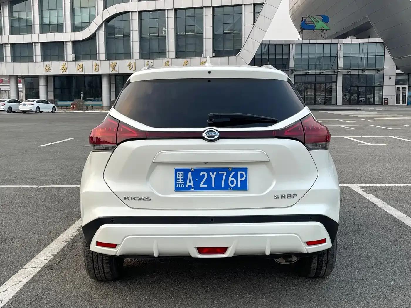 Nissan Kicks 2021 1.5L XV CVT Smart Luxury Edition — миниатюра 13