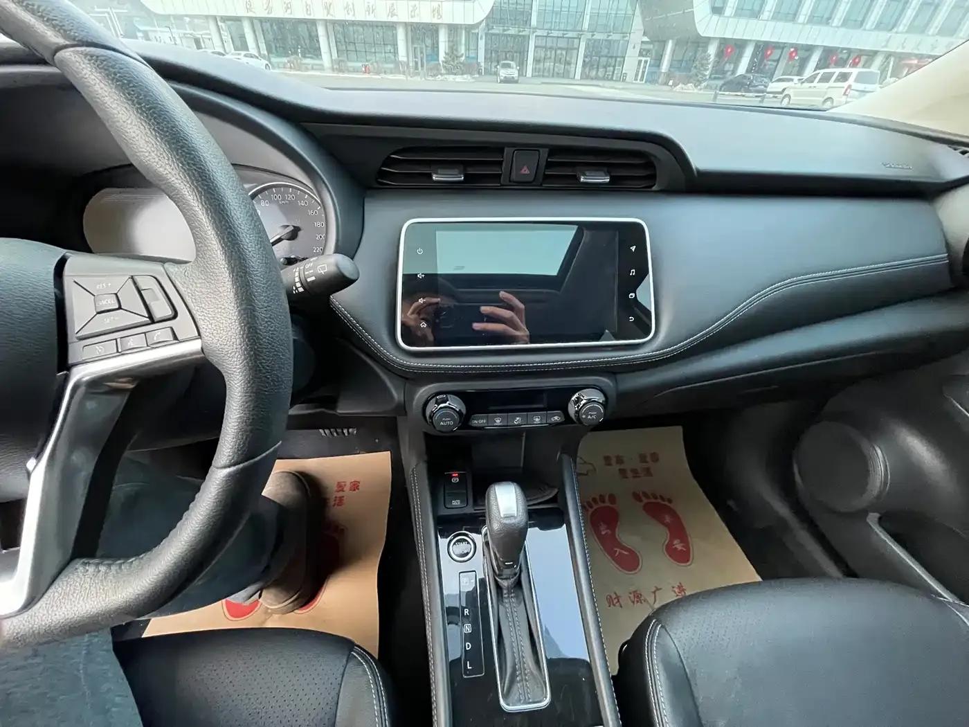 Nissan Kicks 2021 1.5L XV CVT Smart Luxury Edition — миниатюра 22