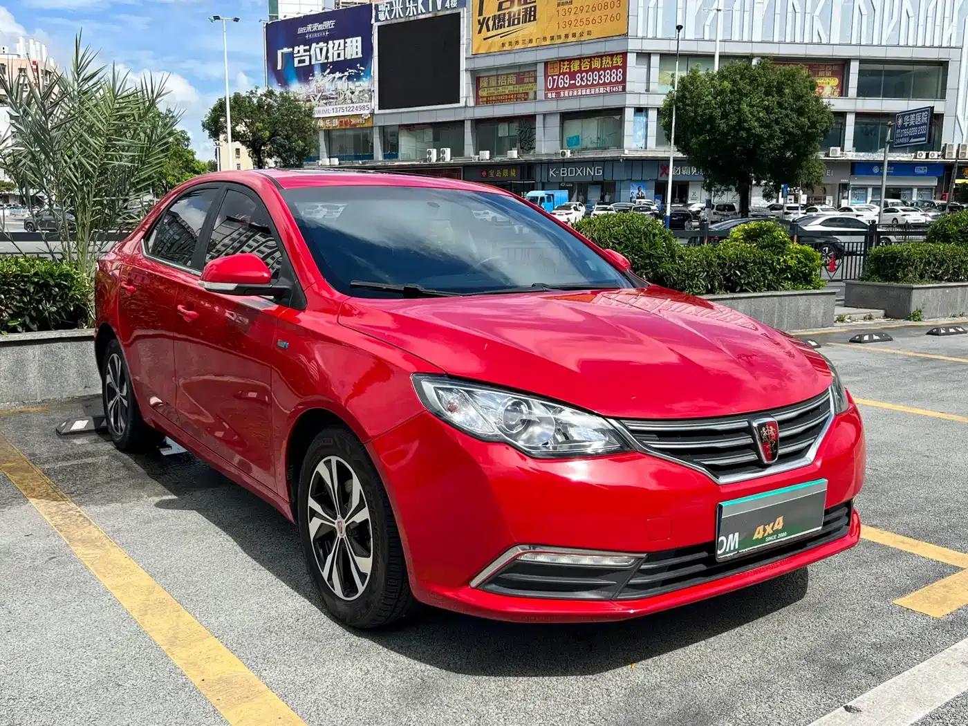 Roewe 360 2017 1.5L Automatic Deluxe Edition — миниатюра 3