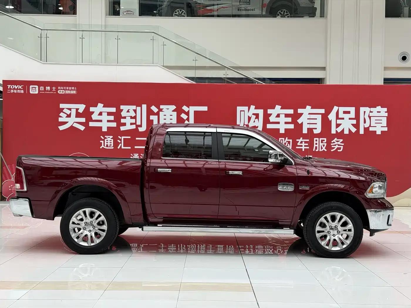RAM Trucks 2019 5.7L US Spec — миниатюра 5