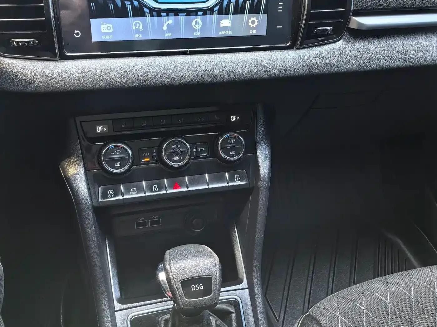 Karoq 2018 TSI280 Luxury Edition (National V Emission Standard) — миниатюра 15