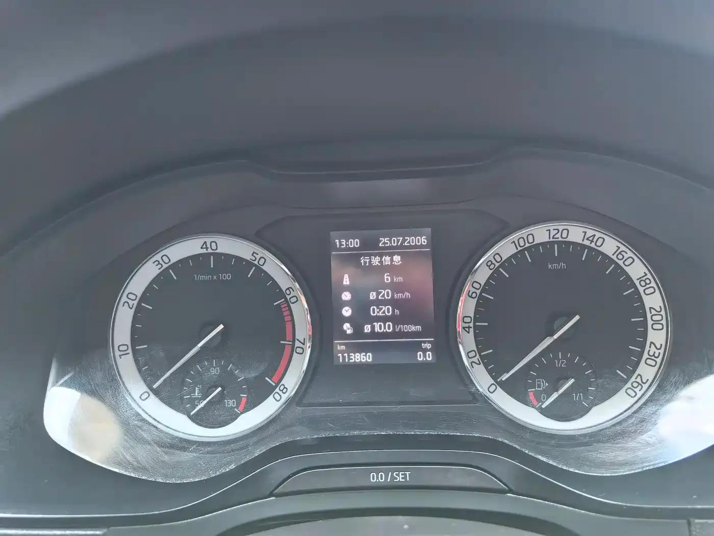 Karoq 2018 TSI280 Luxury Edition (National V Emission Standard) — миниатюра 17