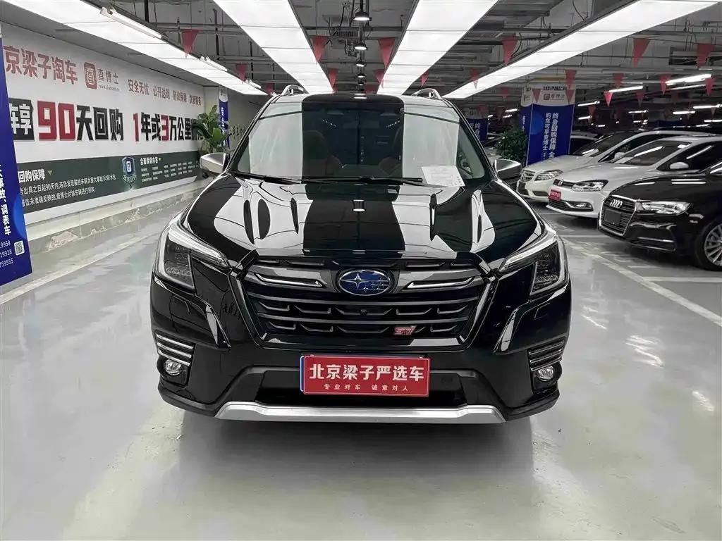 Forester 2024 2.5i AWD Flagship Edition EyeSight — миниатюра 2