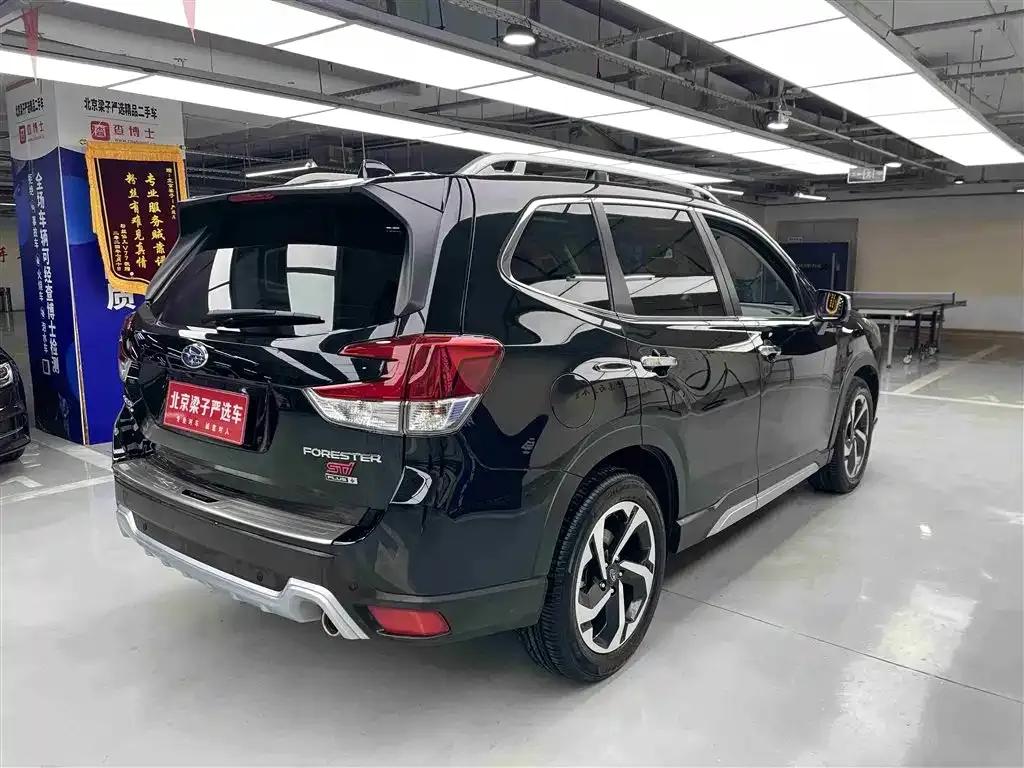 Forester 2024 2.5i AWD Flagship Edition EyeSight — миниатюра 11