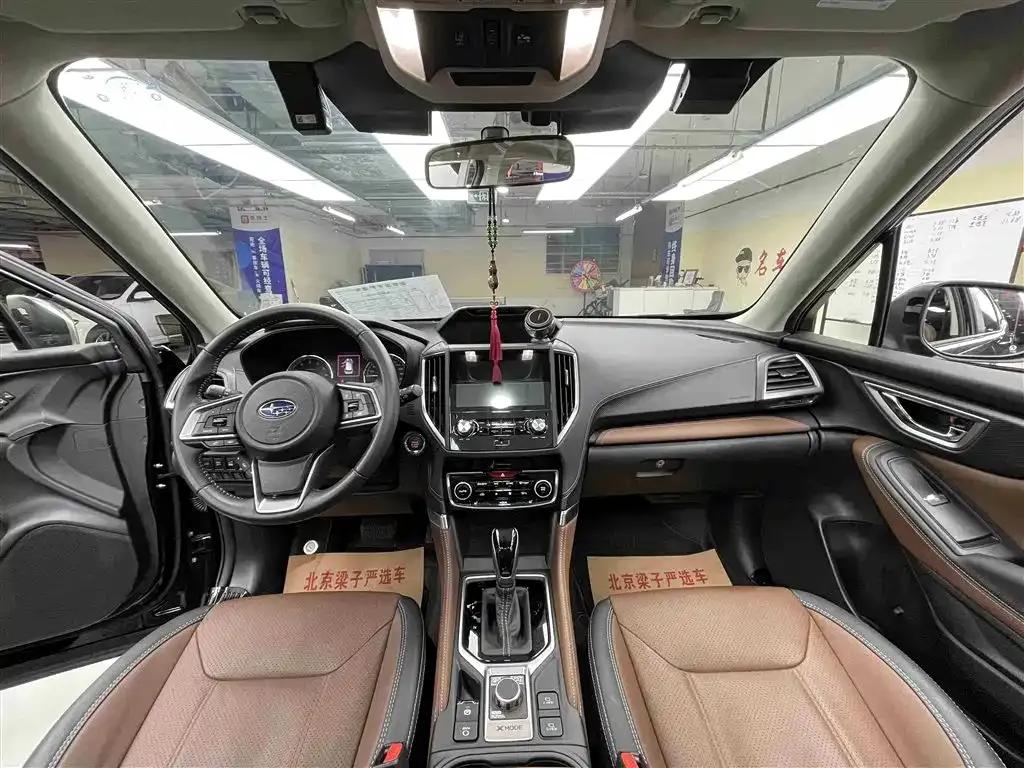 Forester 2024 2.5i AWD Flagship Edition EyeSight — миниатюра 4