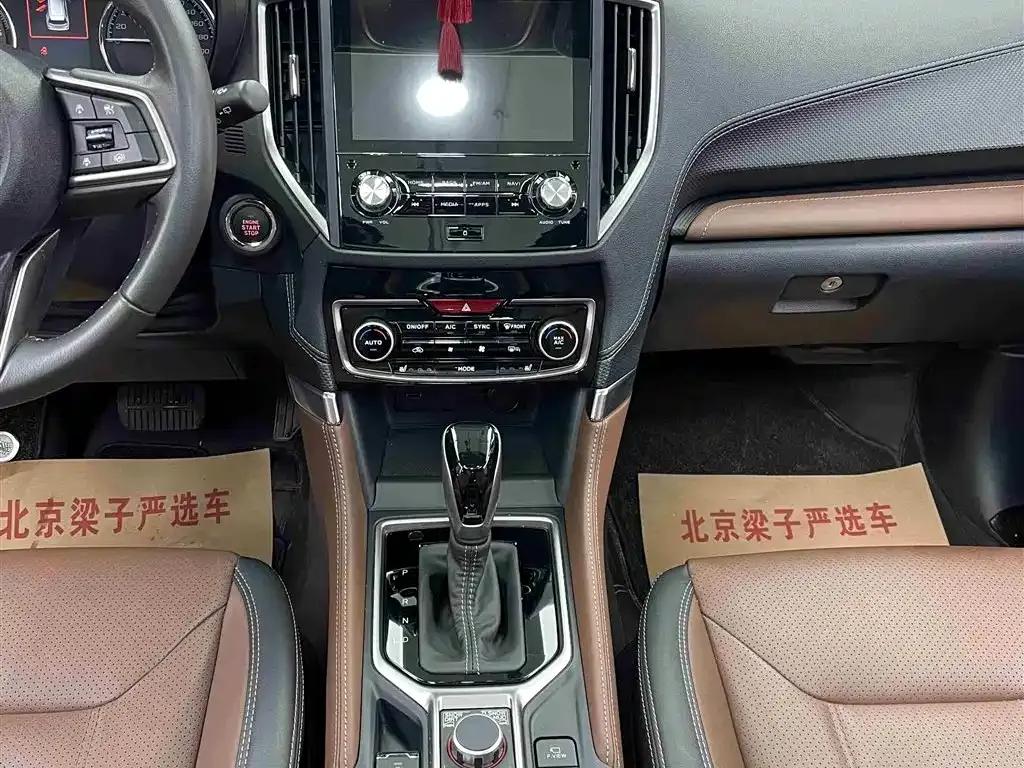 Forester 2024 2.5i AWD Flagship Edition EyeSight — миниатюра 5