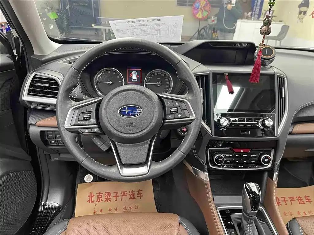 Forester 2024 2.5i AWD Flagship Edition EyeSight — миниатюра 6