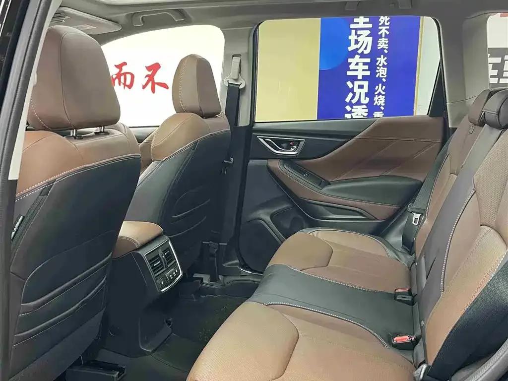 Forester 2024 2.5i AWD Flagship Edition EyeSight — миниатюра 8