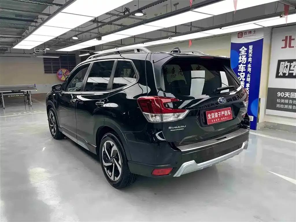 Forester 2024 2.5i AWD Flagship Edition EyeSight — миниатюра 9