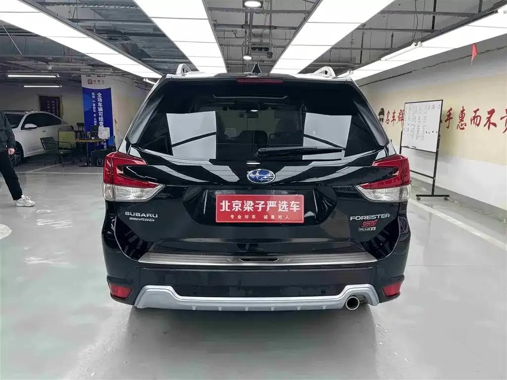 Forester 2024 2.5i AWD Flagship Edition EyeSight — миниатюра 10