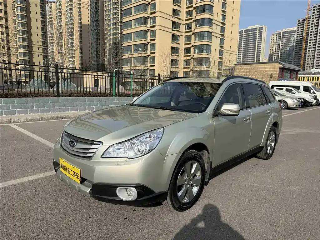 Outback 2010 2.5i Luxury Navigation Edition — миниатюра 1