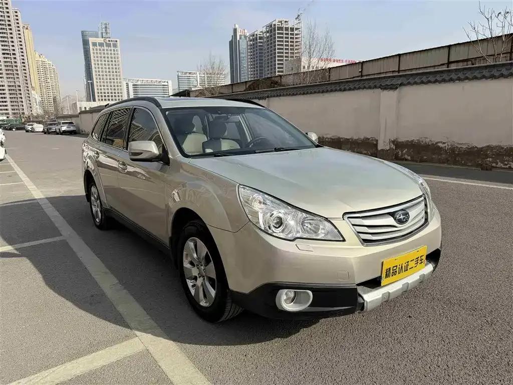 Outback 2010 2.5i Luxury Navigation Edition — миниатюра 3