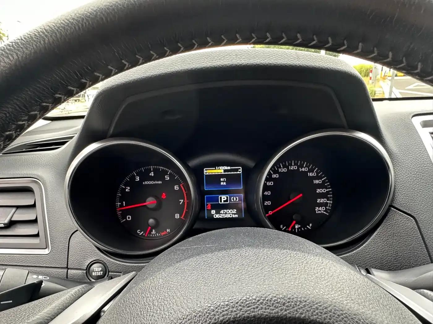 Legacy 2020 2.5i AWD Fashion Edition — миниатюра 20