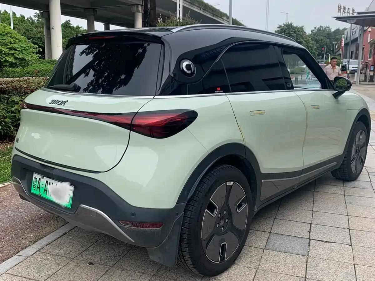Smart Sprite #1 2022 Premium Edition — миниатюра 3