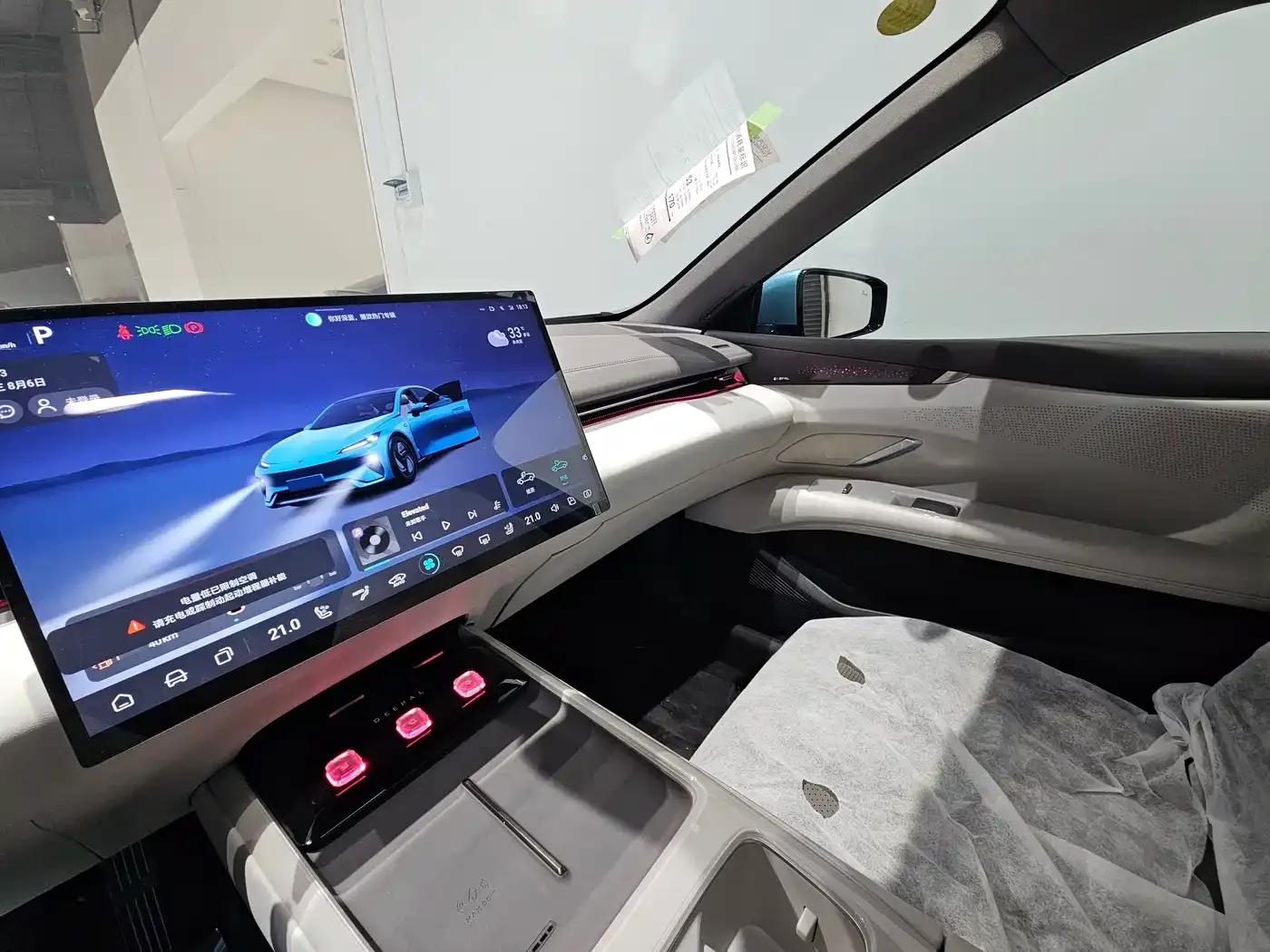 Deep Blue L07 2024 Model 230Max Qiankun Intelligent Driving ADS SE Extended Range Version — миниатюра 20