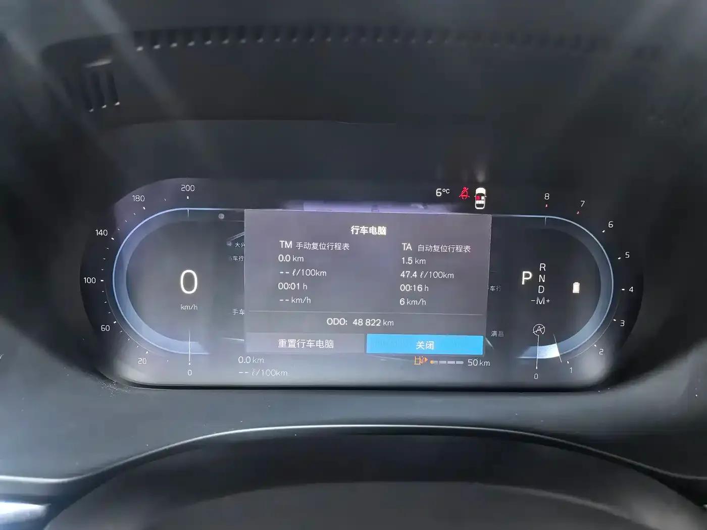 2023 Volvo XC60 B5 AWD Inscription Luxury Edition — миниатюра 18