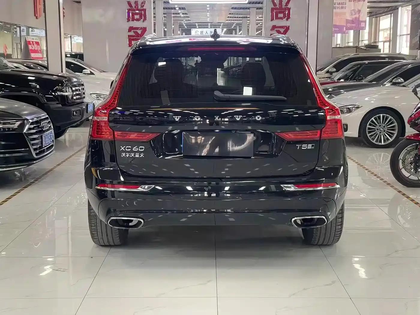 2020 Volvo XC60 T5 AWD Inscription Luxury Edition — миниатюра 3