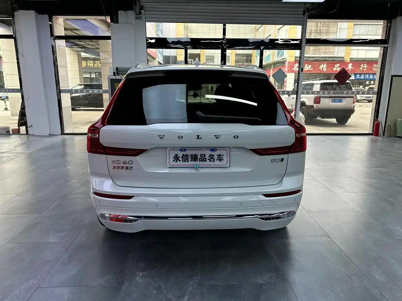 2022 Volvo XC60 B5 AWD Inscription Luxury Edition — миниатюра 5