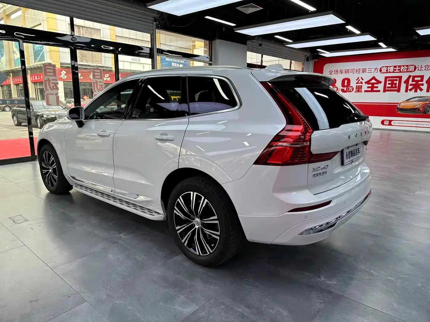 2022 Volvo XC60 B5 AWD Inscription Luxury Edition — миниатюра 6