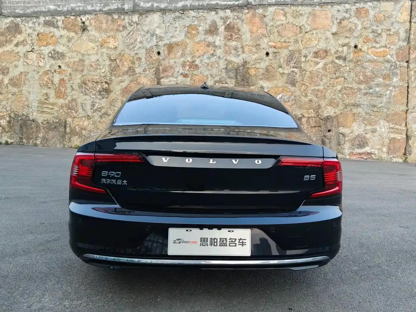 2024 Volvo S90 B5 Smart Luxury Edition — миниатюра 11
