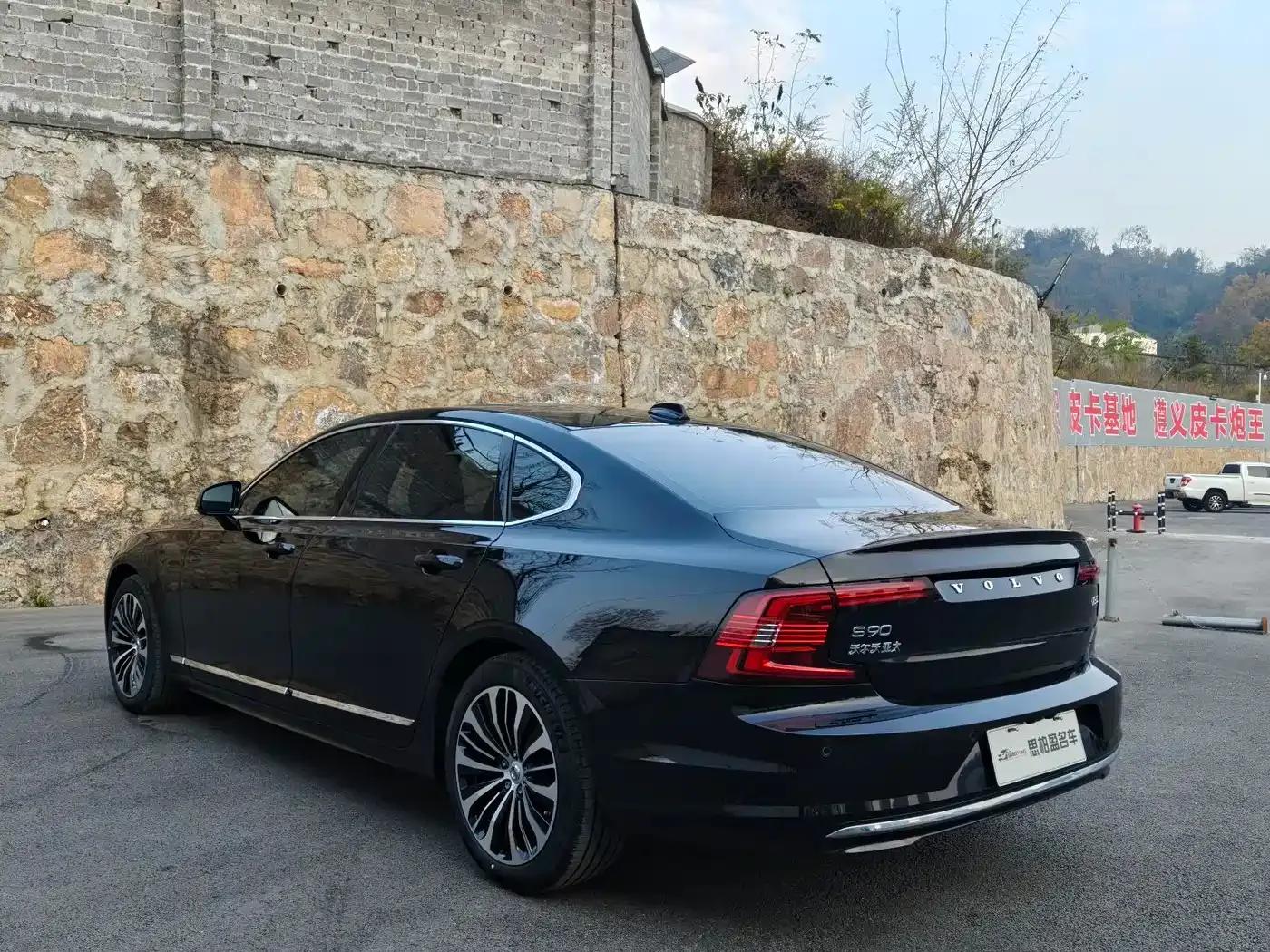 2024 Volvo S90 B5 Smart Luxury Edition — миниатюра 8