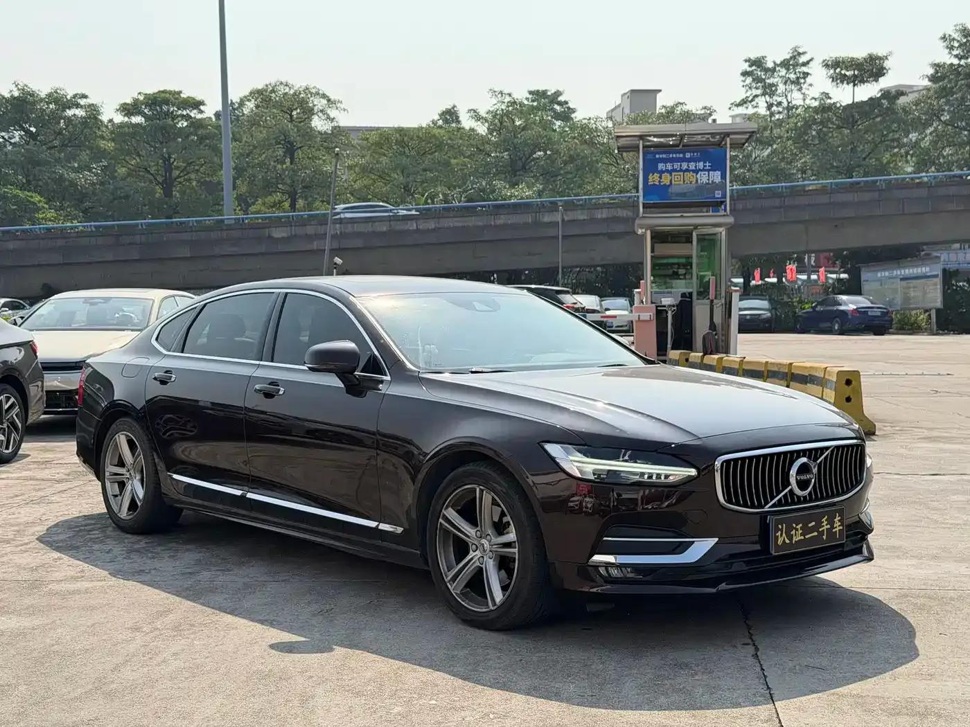 2020 Volvo S90 T5 Inscription Luxury Edition — миниатюра 3