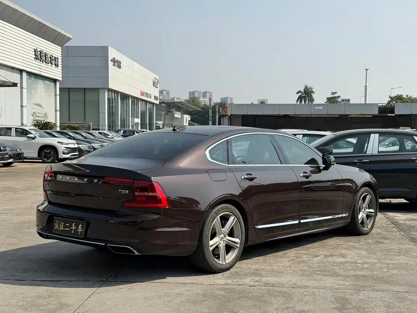 2020 Volvo S90 T5 Inscription Luxury Edition — миниатюра 4