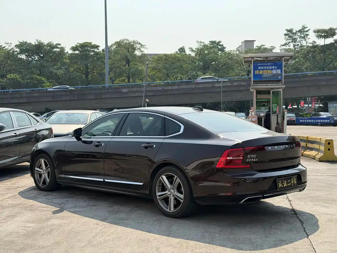 2020 Volvo S90 T5 Inscription Luxury Edition — миниатюра 6