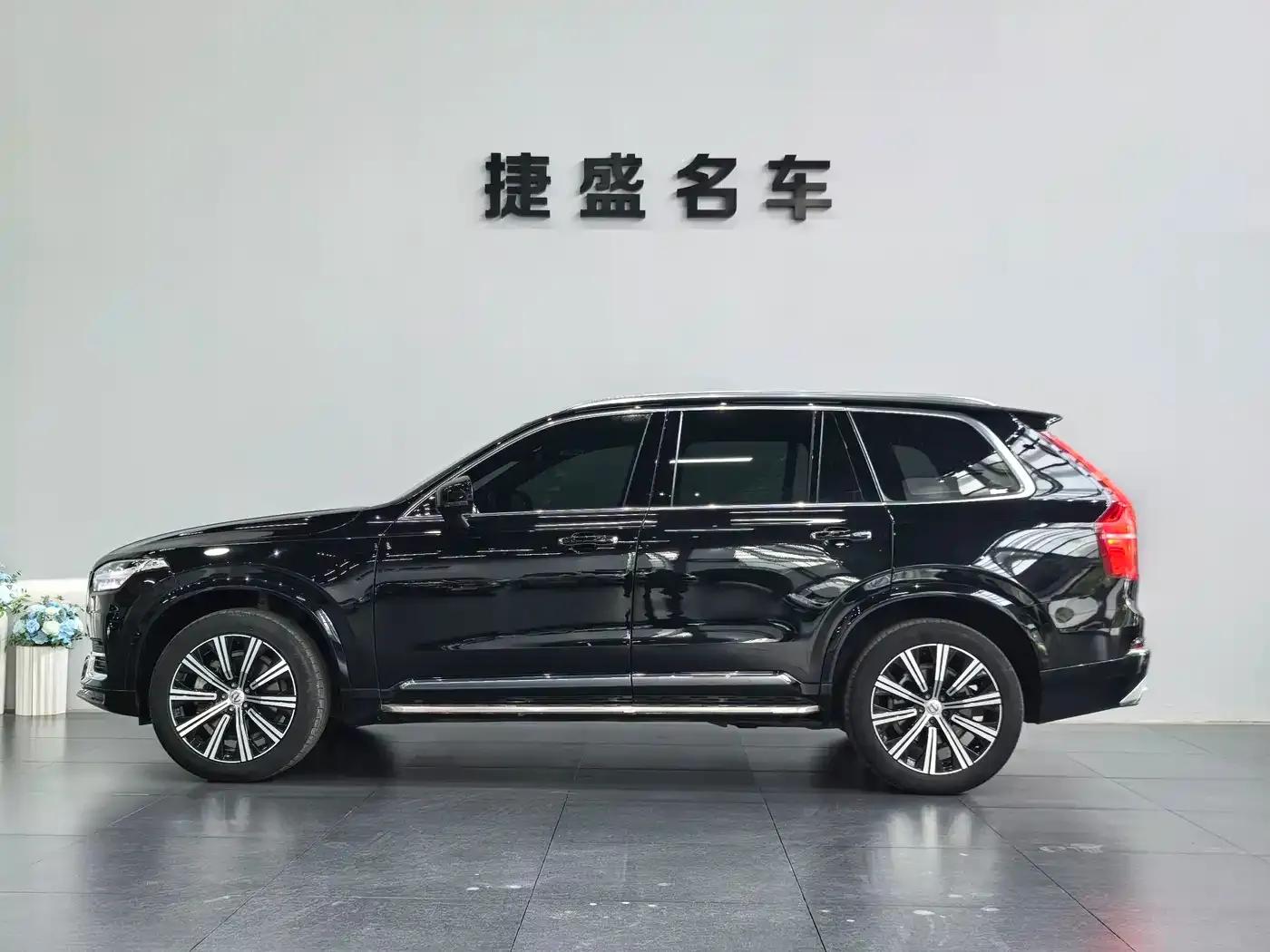 2021 Volvo XC90 B5 Smart Luxury Edition 5-seater — миниатюра 3