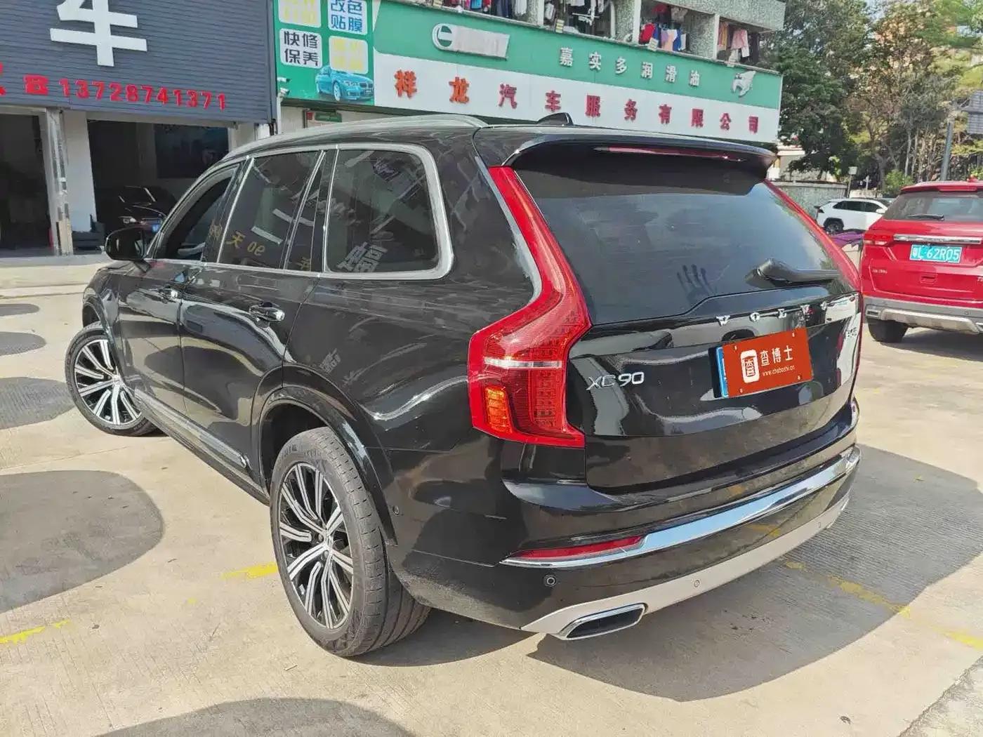 2021 Volvo XC90 B6 Inscription Luxury Edition 7-seater — миниатюра 3