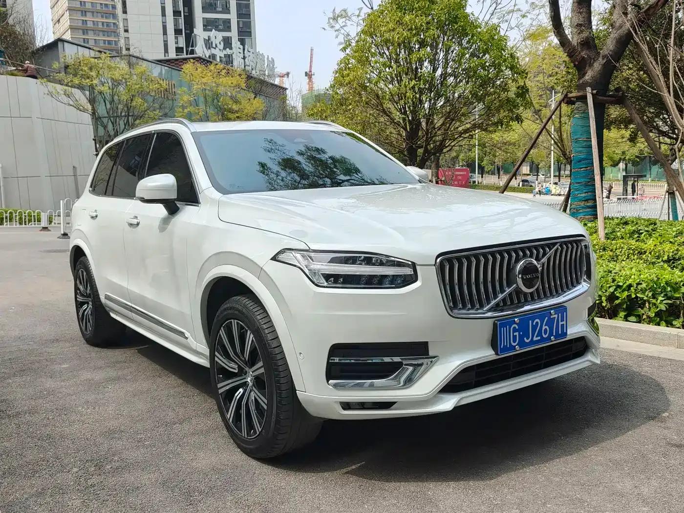 2022 Volvo XC90 B6 Inscription Luxury Edition 7-seater — миниатюра 3