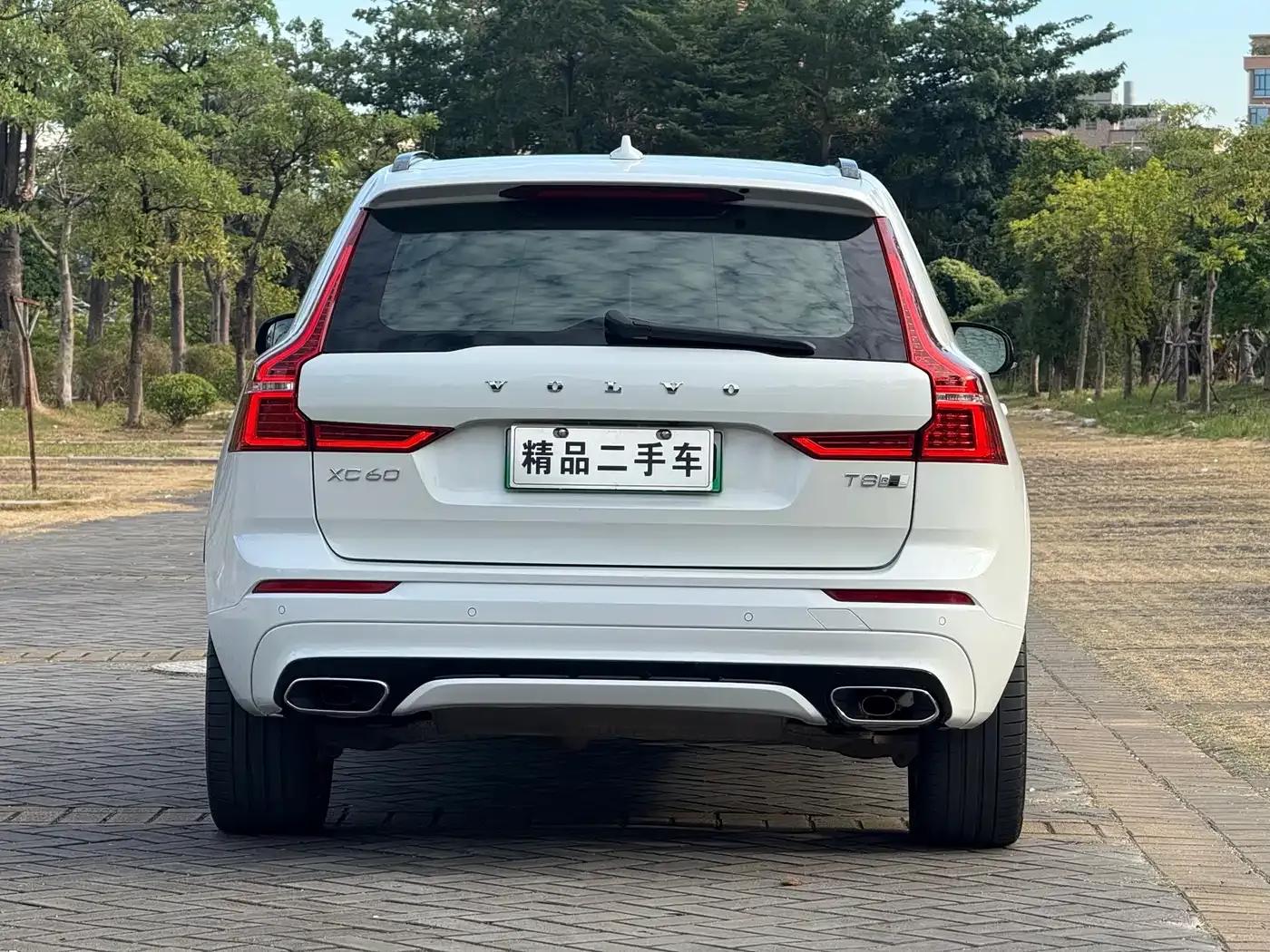 2020 Volvo XC60 Plug-in Hybrid T8 E-Drive Hybrid Smart Sport Edition — миниатюра 4