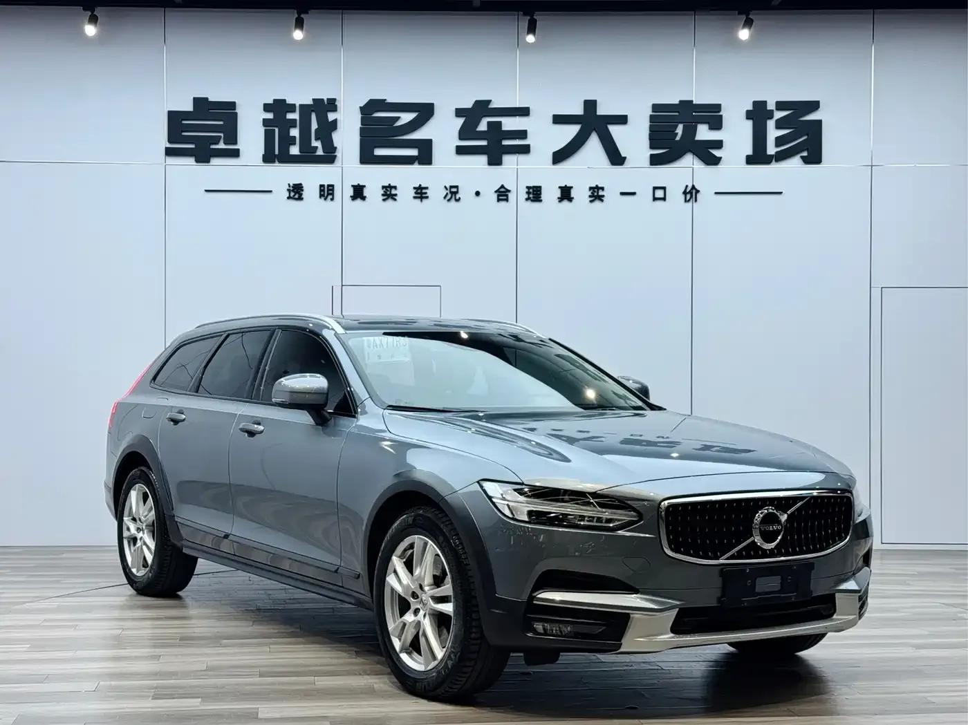 2019 Volvo V90 Cross Country T5 AWD Smart Edition (China V Emission Standard) — миниатюра 3