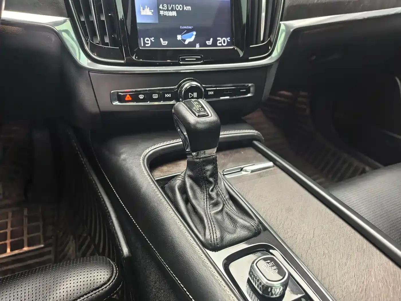 2019 Volvo V90 Cross Country T5 AWD Supreme Edition (China V Emission Standard) — миниатюра 14